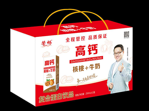 衡水綠源復(fù)合蛋白飲品，均衡營養(yǎng)，專注中老年健康！