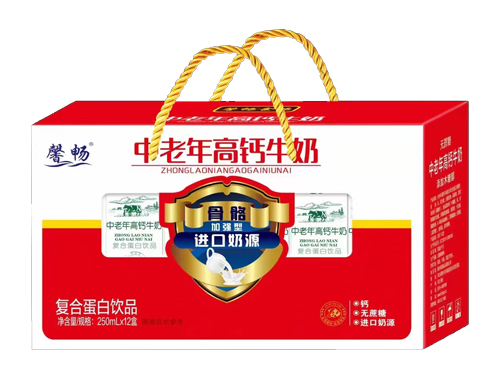 中老年高鈣牛奶復合蛋白飲品